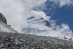  Cho Oyu